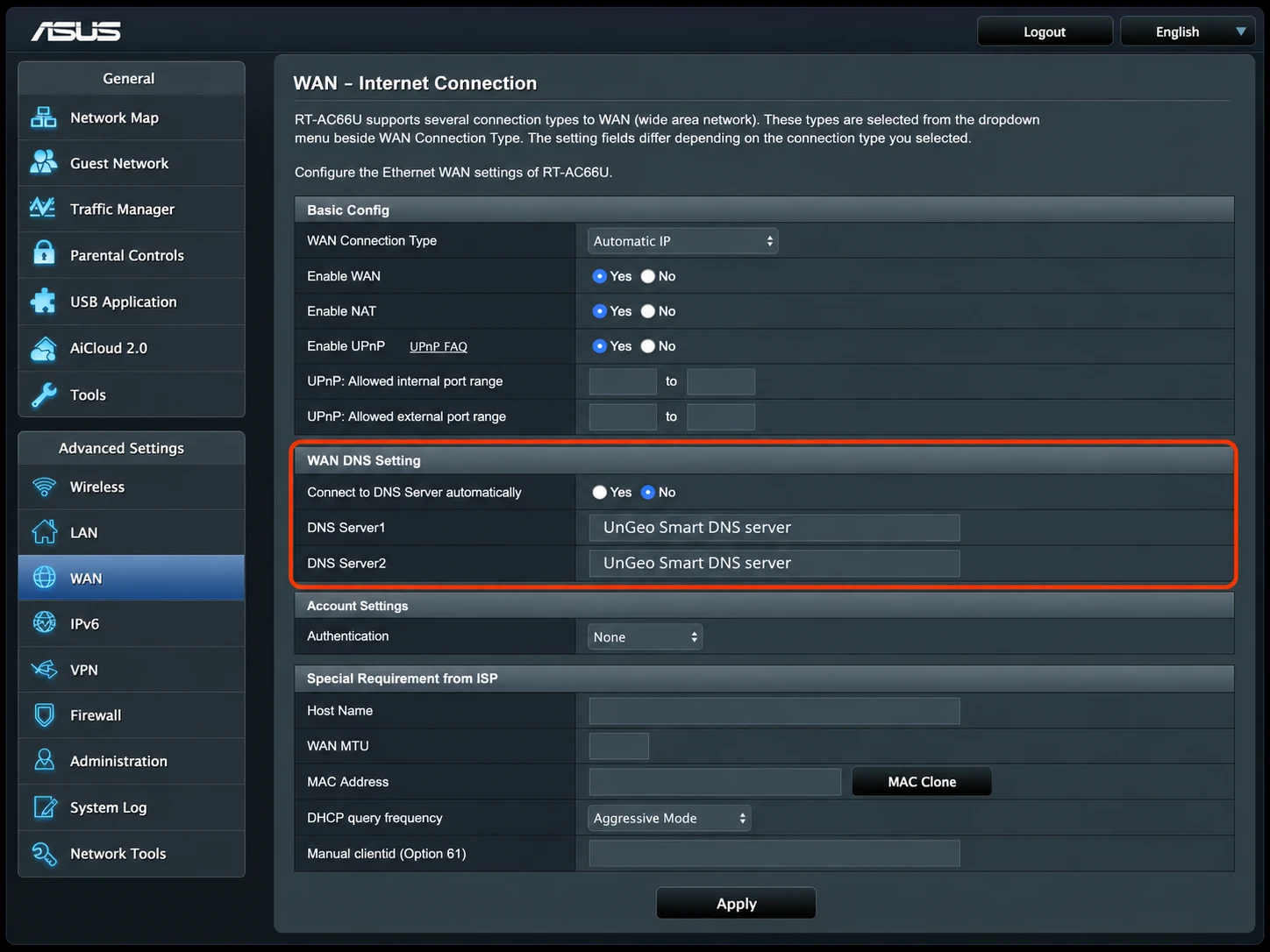 Asus Router setup screenshot 4